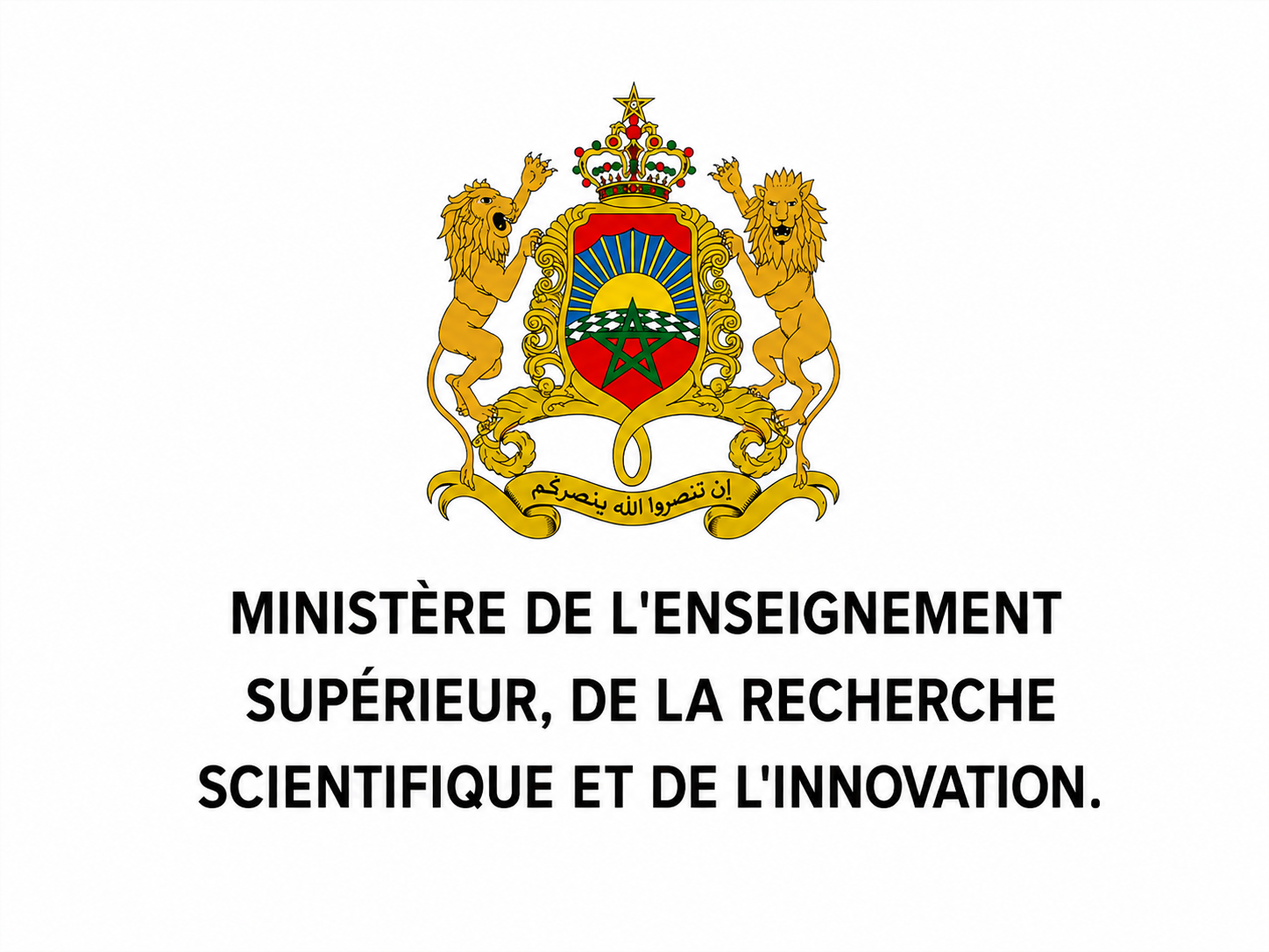 Appel à candidature pour le poste :
Directeur de l’Ecole Supérieure de Technologie à Oujda