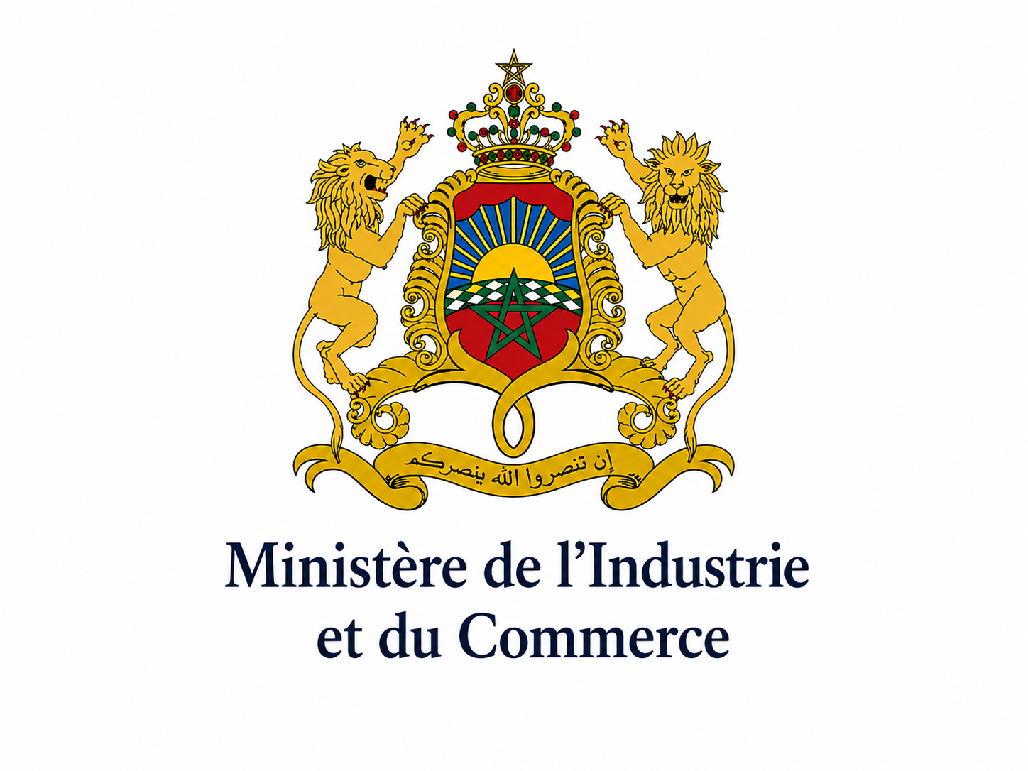 Appel à candidature pour le poste :
Directeur des statistiques, des études, de la veille et de l’évaluation