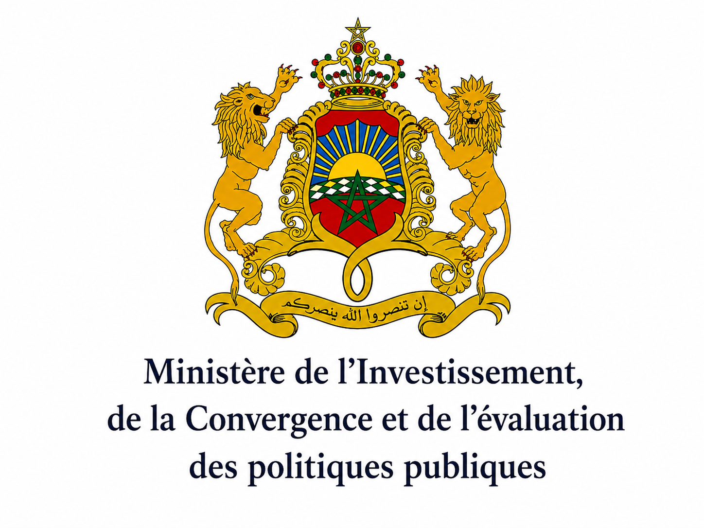 Appel à candidature pour le poste :
Directeur Général de la Convergence et l’Evaluation des Politiques Publiques