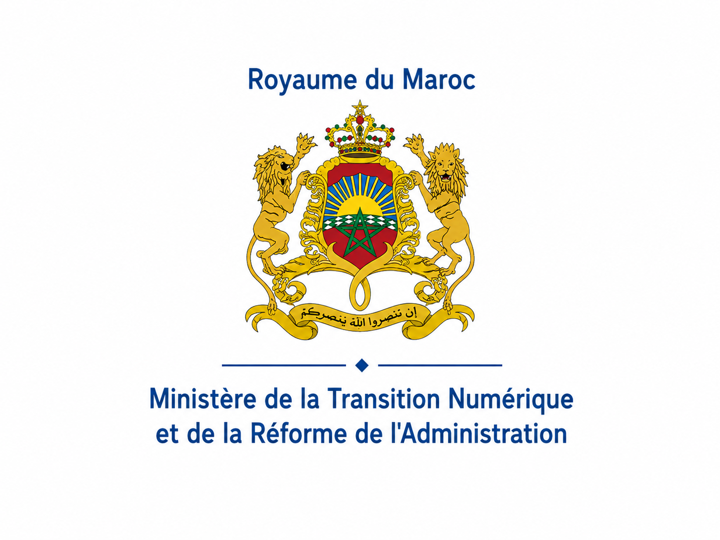 Appel à candidature pour le poste :
Directeur général de la transition numérique